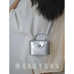 MINGYANA | Refined Outdoor Everyday Commuter Unique New 2026 Silver Bag