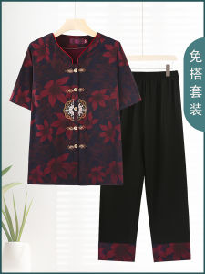 Summer Short Sleeve Two-Piece Set for Mom Grandma Middle-Aged And Elderly Women Casual Loose Fit Embroidered Bird Pattern Polyester Fiber