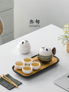SANXUN | Elegant Home Ceramic Tea Set