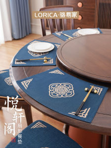 LORiCA Embroidered Dining Table Mat round Shape Chinese Style Hotel Western Dining Pad Heat Resistant Fan Shaped Tablecloth