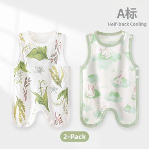 TONGLIANCHUXIN | Cool Lightweight Pure Cotton Infant Tummy Protector