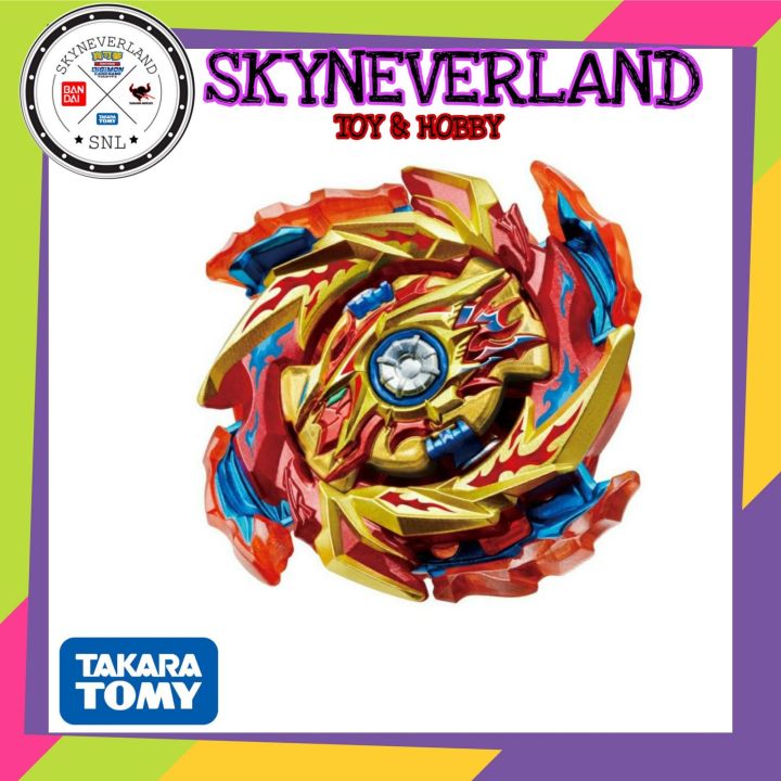 Takara Tomy B-196 #04 Super Hyperion Giga – Beyblade Burst DB, Metallo E Plastica, 2021