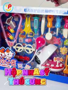 Hộp đồ chơi nha sỹ thú cưng to 50cm 506-120 PeeKaPaw Toys
