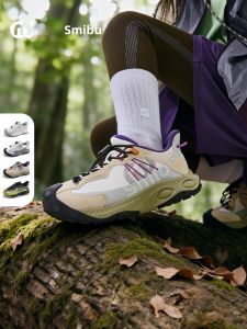 SMIBU | Spring New Outdoor Hiking Childrens Athletic Shoes