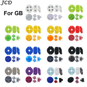 JCD Rubber Conductive D-pad Buttons For GameBoy Classic For GB DMG A B Buttons DIY Button Set Replacement