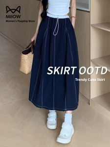 miiow | Korean Style Retro Workwear Half Skirt Womens A-Line Umbrella Skirt Slimming Cake Skirt Summer New Arrival Versatile Midi Skirt