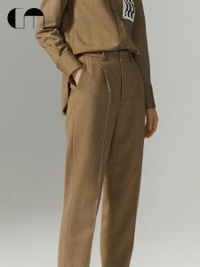 Melanoid High Waist Tapered Trousers