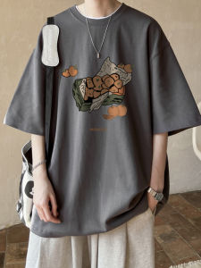 Jiaxun | Gray Orange Print Trendy Unique Short Sleeve Tshirt