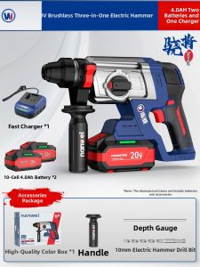 NANWEI | Brushless High Power Multi-function Hammer Drill for Concrete Industrial Grade