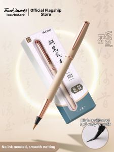 DONGQING | Interchangeable Cartridge Pen-Style Writing Brush for Copying Calligraphy