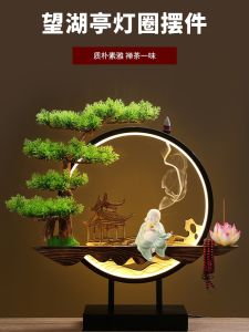 New Chinese Style Zen Ornament Lamp Ring Small Night Lamp Home Decoration Living Room Office Desk Surface Panel Creative Opening Gift