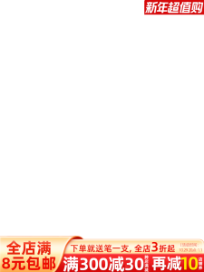 Bút Chìa Khóa Vườn Monami 0.9mm Bút Đánh Dấu Cây Trong Vườn Bút Đánh Dấu Nhanh Khô Chống Thấm Nước Bút Đánh Dấu Thân Cây Bút Chìa Khóa Vườn