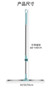 Magic Broom Silicone Floor Duster One Piece Water Scrubber Bathroom Floor Cleaning Tool Household Dusting Tool Capeclain Brand