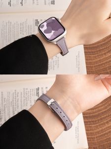 CRAFTSMAN DAI | Leather Stylish Thin Design Compatible Apple Watch Band