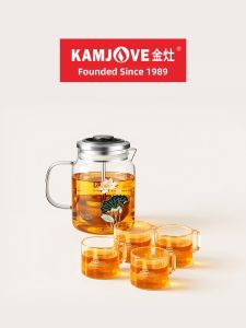 Kamjove | Heat-Resistant Glass Tea Infuser