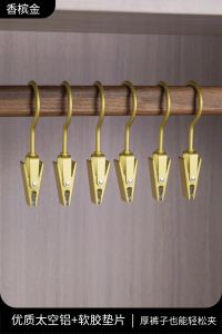 กิ๊บติดกระโปรงแบบพับได้หลายฟังก์ชัน ทำจากโลหะผสมอลูมิเนียม อุปกรณ์จัดระเบียบเสื้อผ้า กิ๊บติดกางเกงแบบไม่ทึก ใช้ในครัวเรือน