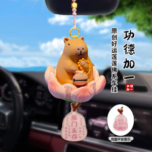 2024 New Capybara Car Ornament Cute Mirror Decoration Female Version Vehicle Interior Accessories Lovely Animal Themed Hanging Decor