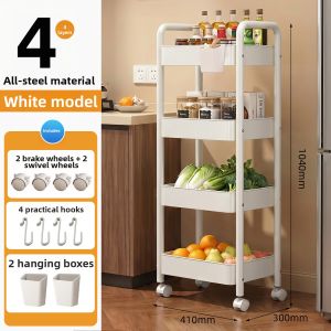 youqin | Free Standing Multifunctional Storage Cart