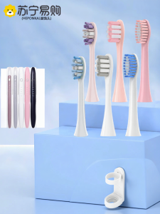 Adult Soft Bristle Electric Toothbrush Heads Compatible with KUVMIEA Y8/Y9 Oral Care Gentle Cleaning Dental Health
