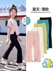 Girl Ice Silk Bell-Bottom Pants Summer Thin Cropped Pants Kids Pants Outwear Baby Girl Bootcut Trousers Black