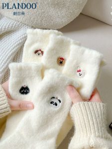 Thickened Fluffy Mid-Calf Socks for Women Cute Fleece Lined Autumn Winter Sleepwear Home Warm Cozy Pure White Postpartum Socks