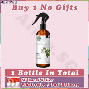 💎𝒔𝒈 𝒔𝒕𝒐𝒄𝒌💎 Anti bed bug spray / Mite removal spray 99.9% Anti-bacterial herbal extract dust mite remover spray 青花椒除螨喷雾