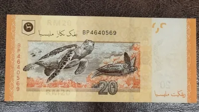 RM20 MBI First Prefix BP