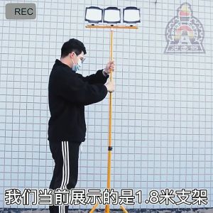 ขาตั้ง Spotlight ขาตั้งโคมไฟ ขาตั้งไฟสปอร์ตไลท์ ขาตั้งไฟ ขาตั้งสปอร์ตไลท์ ขาตั้งไฟ ขาตั้งไฟสนามกีฬา ขาตั้งสปอตไลท์สําหรับงานก่อสร้าง