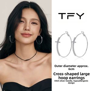TFY | Elegant Large Hoop Earrings
