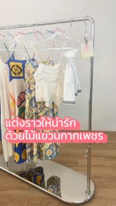 ไม้แขวนเสื้อ ไม้แขวนกากเพชร ไม้แขวนกลิตเตอร์ใส ไม้แขวนประหยัดพื้นที่ 12 ไม้