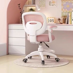 MLZH | Height-Adjustable Student Chair