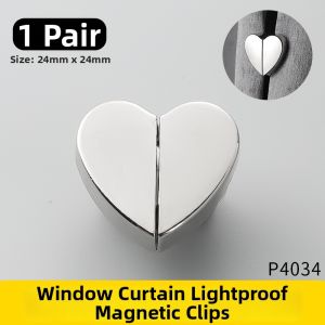 GUOQI | Magnetic Leak-Proof Curtain Clips