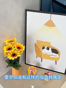 Innohut Rak Bilik Mandi Sedut Rak Penyimpanan Sedut Suction Cup Bathroom Corner Rack Storage Tray 吸盘式浴室转角置物架