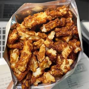 Healthy Crispy Brown Sugar Tteok