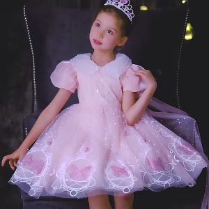 ชุดเดรสเจ้าหญิง ชุดกระโปรงเจ้าหญิง รุ่นคอบัว🍒🌈