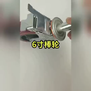 6inch Scaffolding Rubber Wheel Scaffolding Caster Wheel Heavy Duty Industrial Caster Wheel With Brak