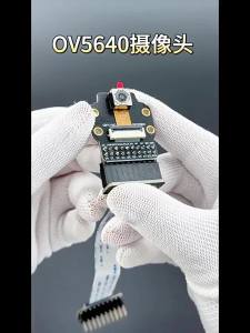 YEHUO | Module Camera Tự Động Tập Trung 500MP