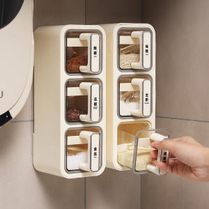 Modern Simple Kitchen Storage Spice Box Wall Mounted Salt Pot Seasoning Jar Combination Set Multi Grid Sealed Storage Box