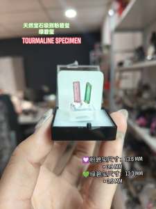 ready stock 2in1💗💚 粉绿碧玺宝石矿标 | Tourmaline Specimen