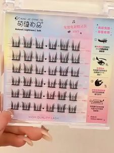 False Eyelashes Glue-free 萌睫尚品假睫毛 Bulu Mata Palsu Tanpa Gam 免胶免卸猫精灵小野猫假睫毛 Volume Natural Eyelashes Extension Makeup Fashion