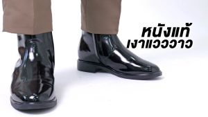 Bogie1thaiand - รองเท้าฮาฟ HALF7 PATENT SMOOTH หนังแท้เงาวาว ไม่ต้องขัด ทำจากหนังวัว ด้านในเป็นหนังแกะ โครตพรีเมี่ยม ใส่สบาย สายสุขภาพต้องมี ลดปัญหารองช้ำ มีแผ่นรองในรองรับกันกระแทกได้ดี บอกเลยคุ้มสุด ๆ
