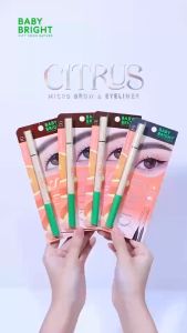 Baby Bright Citrus Micro Brow Eyeliner 0.36g เบบี้ไบร์ท ซิตรัส ไมโคร อายไลเนอร์ ดินสอเขียนคิ้ว กันน้ำ