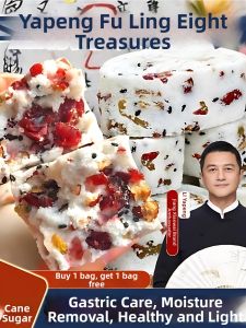 GUOXIANGQIAN | Sugar Free Chinese Yam and Millet Snack Cake