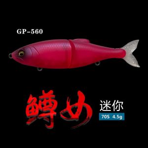 New 2024 Womens Multi-Section Fishing Lure Far Casting Slow Sink Pencil Type Swim Bait Fake Worm Realistic Lure Fishing Gear
