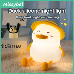 Cute Duck LED Night Light Cartoon Silicone Sleep Light USB Rechargeable Touch Sensor Timer Three Levels Brightness Patting Night Light Bedroom Bedlight Childrens Gift