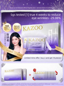 KAZOO | Anti-Wrinkle Eye Care Dried Eye Mask