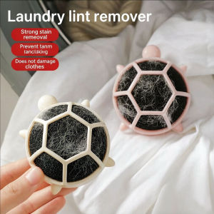 YESPERY 2Pcs Washing Machine Hair Sticking Ball Cute Turtle Shape Pet Hair Catcher Clothes Lint Remover Laundry Ball Reusable