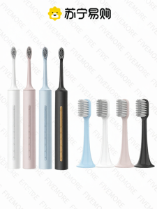 Suning Compatible Electric Toothbrush Heads for Bair Bayer A9/A9-S/A9plus Replacement Dental Care Oral Health Accessories