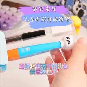 Mechanical Pencil Set 2mm with 6Lead Refills Posture Correction Automatic Pencil for Kids Writing