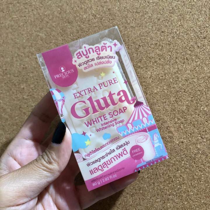 pure glutathione soap Pure Glutathione Whitening Soap - Natural Skin Brightening Remedy - Highly  Effective for Removing Permanent Scars - Anti Oxidant & Anti-Aging with  Coconut Oil & Vitamins C, B3 main image 1